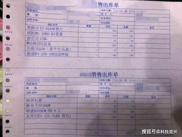 蓝月亮精选免费资料大全新闻：最新活动、独家资讯一网打尽，贴心服务不容错过