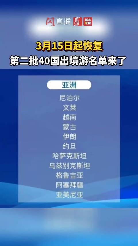 澳门正版内部精选大全7456,幸运之旅探索新机会_试点版.8.382