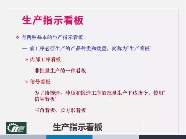 新澳门管家免费资料大全,定量分析解释落实_机动集.6.734