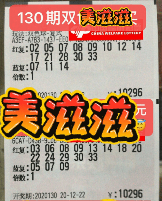 管家婆一票一码100正确7456,探索澳门魅力与文化风情_可选版.2.449