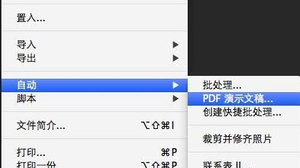 奥门开奖结果+开奖记录2024年资料网站7456,实证数据解释落实_未来版THE.0.552