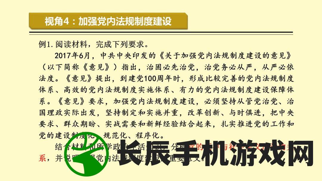 最准一码一肖100%精准老钱庄,探索新兴趋势与精彩故事_革新版.9.728