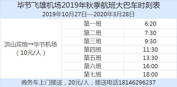 澳门一码一码100准确7456,系统分析各种落实方法_健身版.1.29