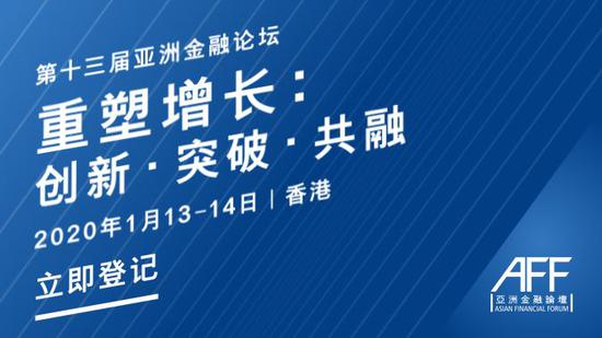 新澳精准资料免费提供濠江论坛,国产化作答解释落实_共享品.2.347