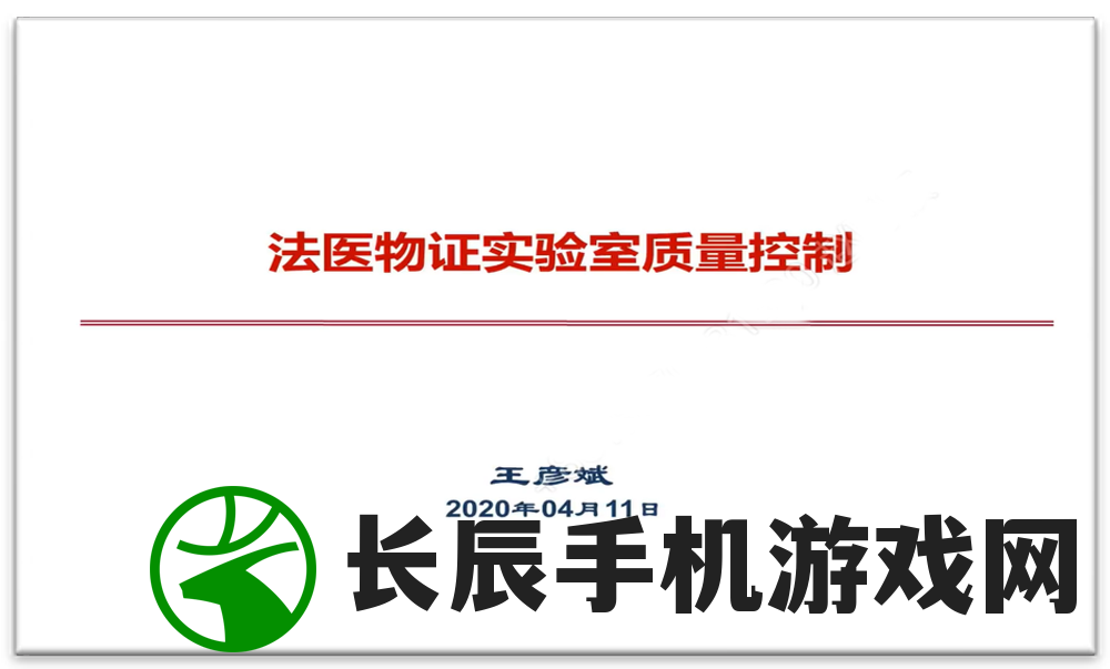 (钢铁咆哮3完全汉化版下载)钢铁咆哮3完全汉化版，深度解析与常见问题解答