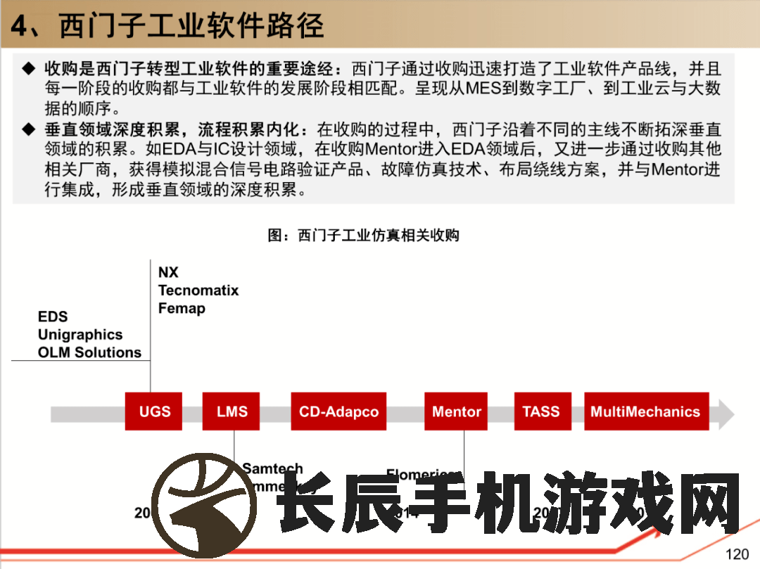 澳门资料免费大全,前沿研究解释落实_C版.7.224