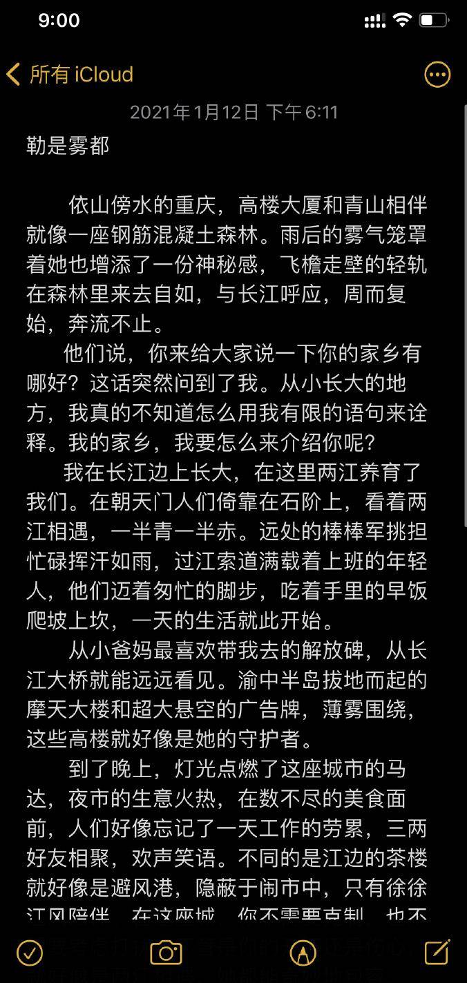 香港正版二四六天天开奖结果7456：精准推荐，实时更新，值得信赖的信息平台