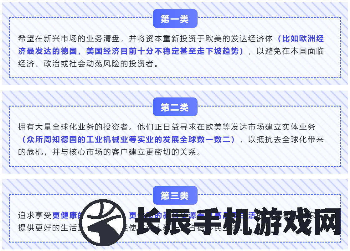 新澳精准资料7456,深入理解各种问题的解决方案_社交品.8.384