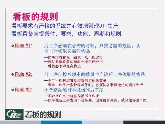 (生化危机4手机版汉化完美版)生化危机4手机版汉化攻略及解析