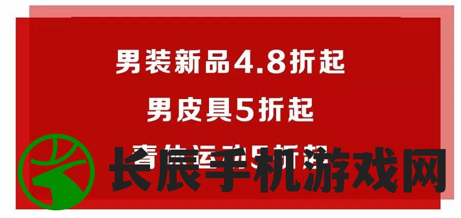 管家婆一哨一吗100中198期,探寻幸运密码与生活智慧_新视野.0.869