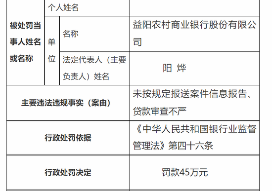 精准一肖100%准确精准,决策资料解释落实_粉丝款.8.391