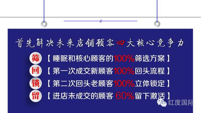 澳门4949精准免费大全,实践经验解释落实_极限版.2.719