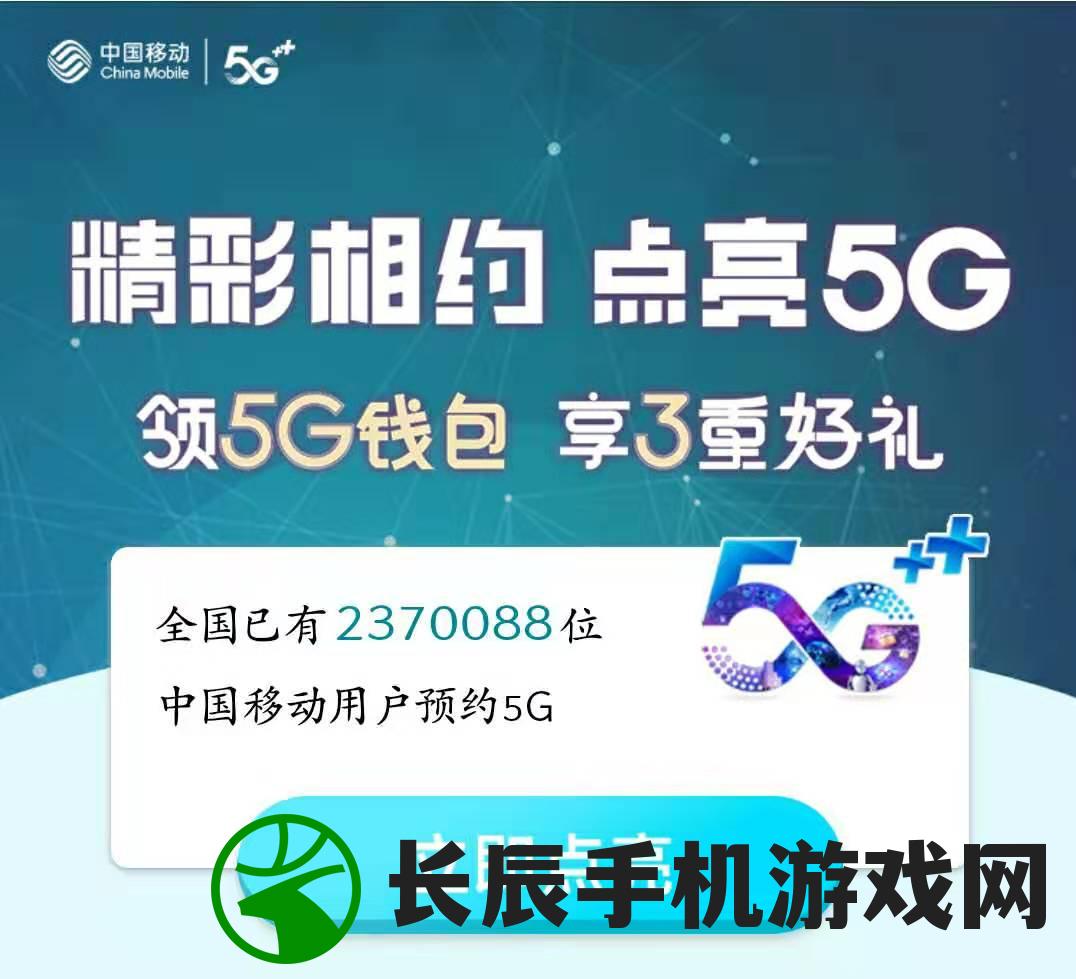 588惠泽天下免费资料大全，助您获得全方位的帮助和支持！