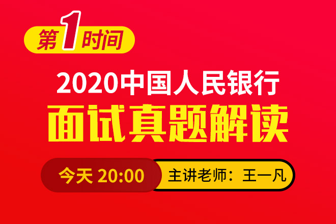 2024新澳门天天开好彩大全146期198期,解析时代背景下的资料解读_动态版.4.244