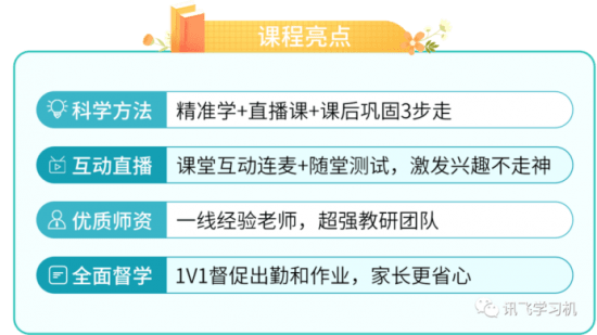 新澳精准资料管家婆,神秘法则揭示成功秘籍_Tizen.1.580