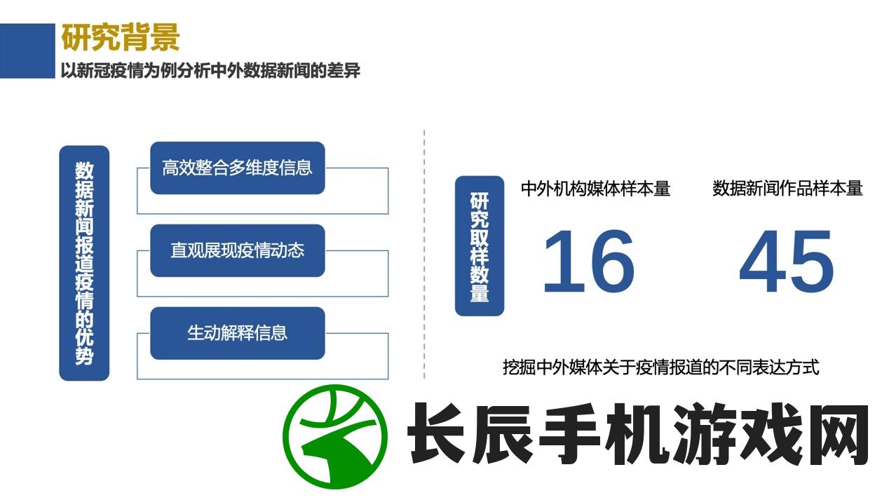 (孢子技能冷却秘籍)孢子攻略秘籍冷热射线，掌握孢子游戏的关键策略