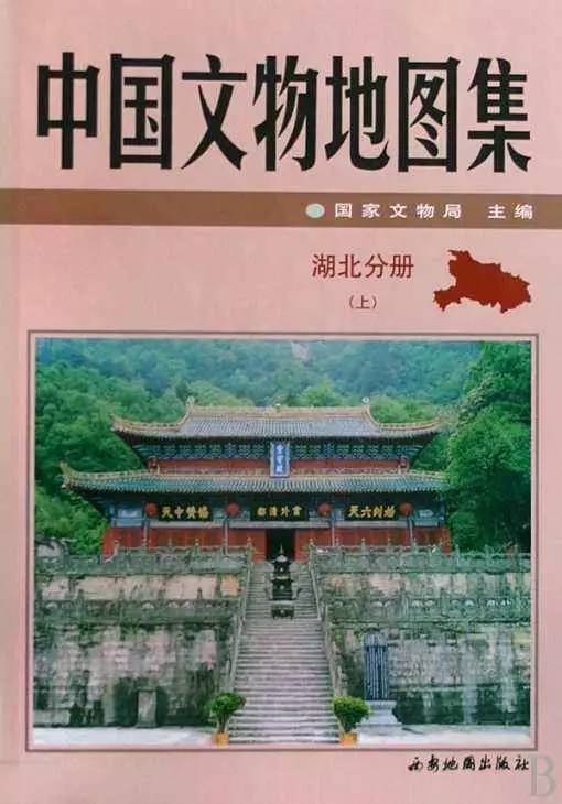 新奥门特免费资料大全凯旋门,系统分析各种落实方法_初学款.0.658