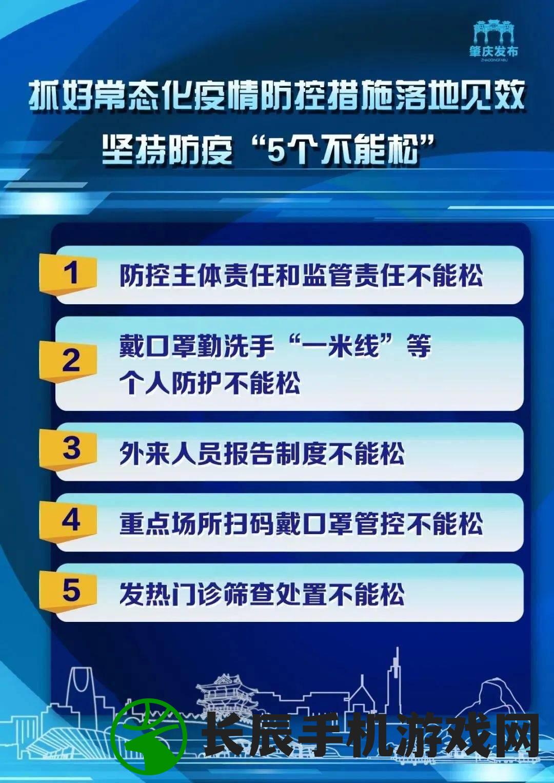 (萌龙大乱斗怎么刷钻石)萌龙大乱斗bug刷钻石方法大揭秘，让你轻松获得宝贵资源