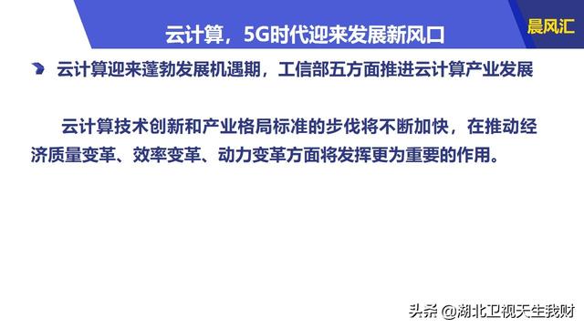 (2020年今晚澳门特马号)2024澳门特马今晚开|准确资料解释落实_和谐版.4.707