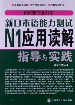 新澳门内部正版资料大全管家婆,综合解答解释落实_复刻款.2.668