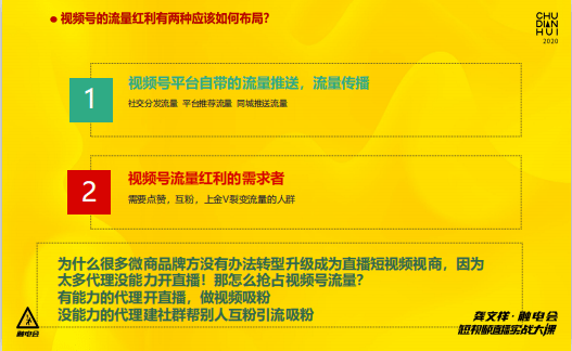 (2020年今晚澳门特马号)2024今晚澳门特马开什么码|实践解答解释落实_D.1.83