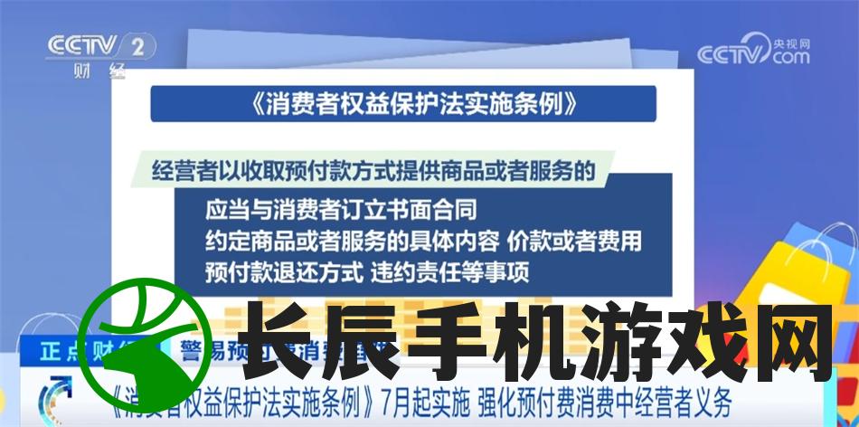 澳门正版资料免费大全新闻最新大神7456,多方面的支持计划与实施_旗舰版SIP.1.159