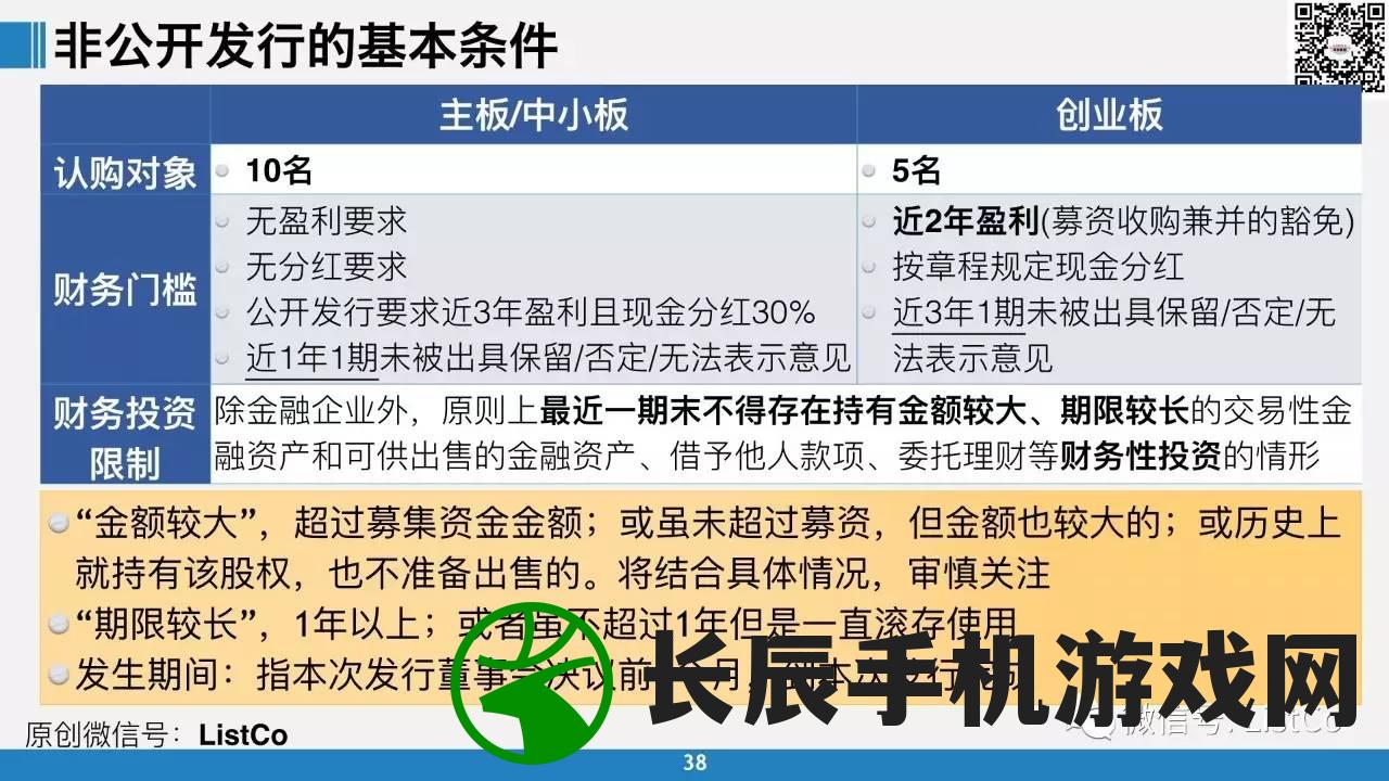 4777777澳门开奖结果查询十几管家婆,经典理论的有效解读与应用_soft.4.229