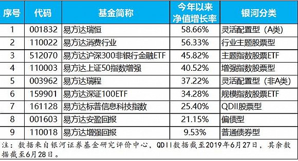 (黑龙是什么意思梗百科)大黑龙的意思及其相关解析