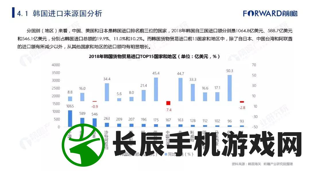 (黑龙是什么意思梗百科)大黑龙的意思及其相关解析