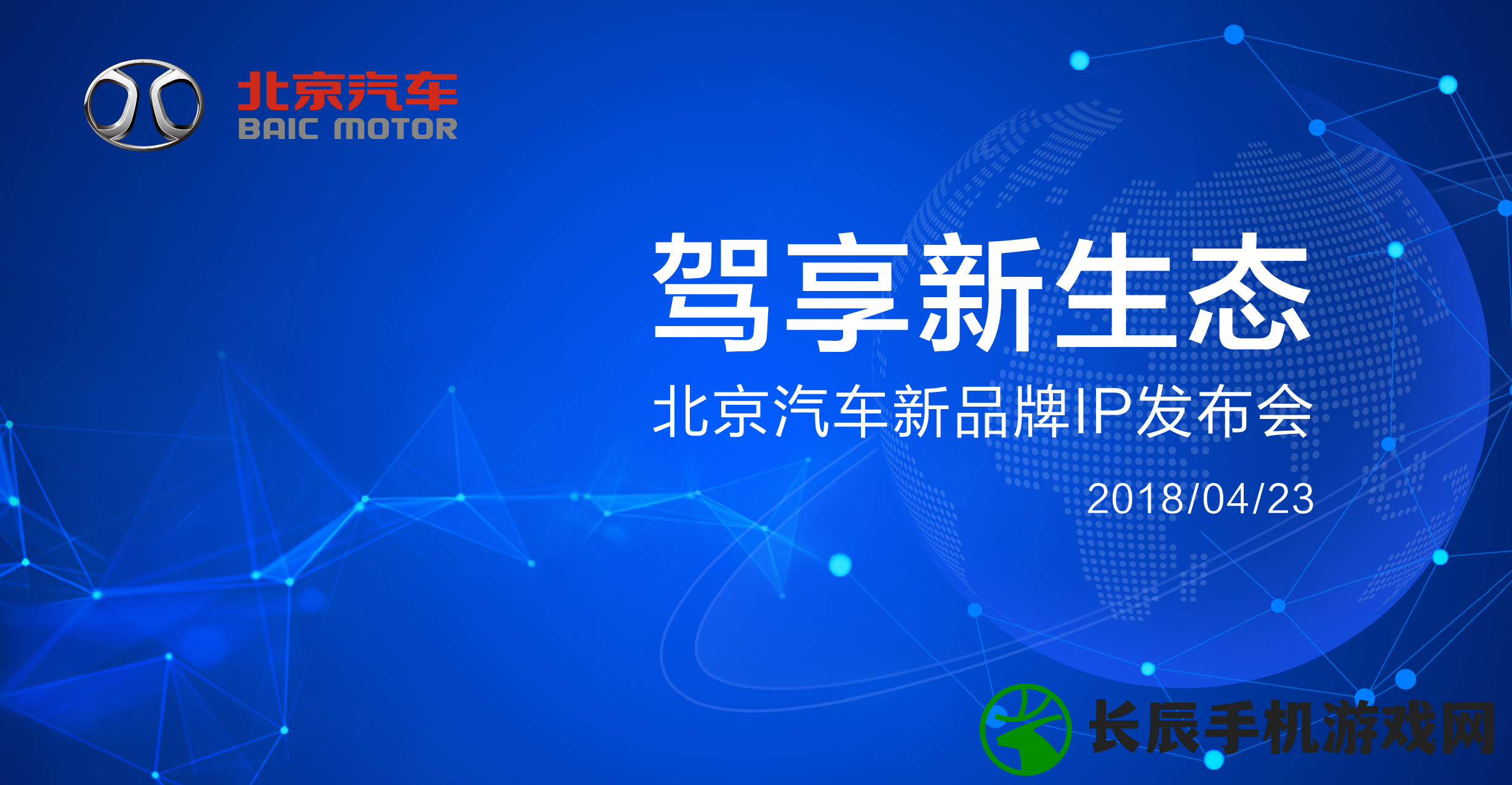 2024新奥开奖结果查询,清新生活小技巧大公开_经济型.9.45