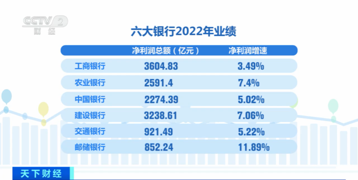 7777788888精准新传真198期,全面数据解释落实_连续款.1.588