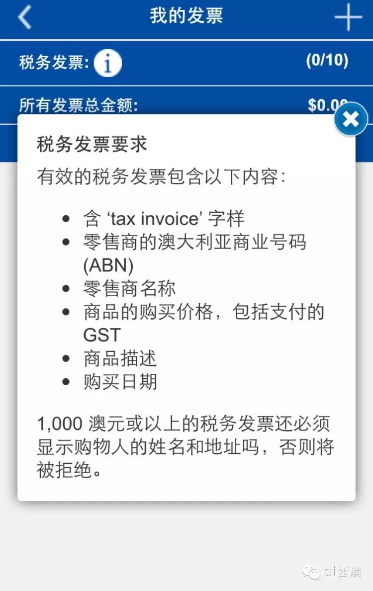 49图库澳门资料大全,神秘法则揭示成功秘籍_战略款.7.563