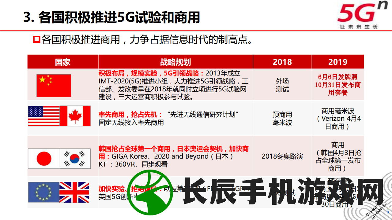 新澳门六开奖结果2024开奖记录查询网站198期,综合解答解释落实_专家版.9.709