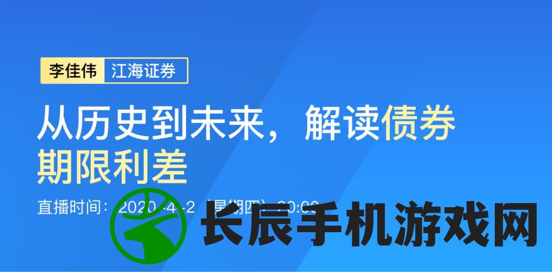 7777788888新澳门正版7456,深入解答解释落实_未来版Timi.0.796