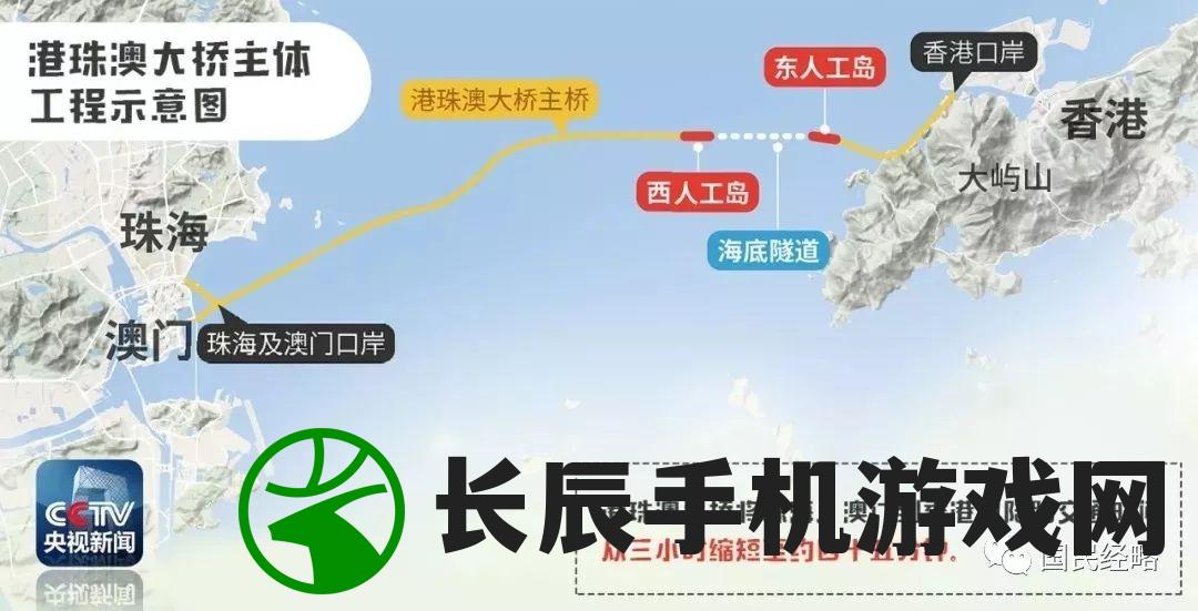 新澳2024年正版资料7456 5,探索神秘文化之旅_精英款.5.544