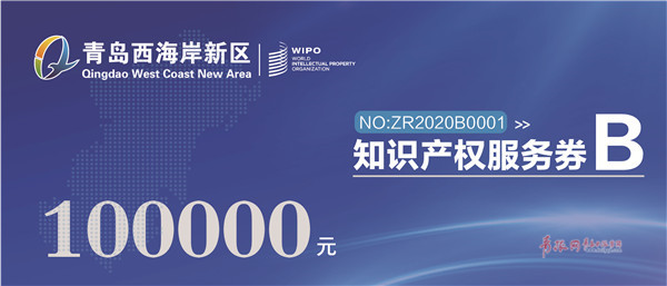 新澳精准资料管家婆,多方面的支持计划与实施_信息款.8.738