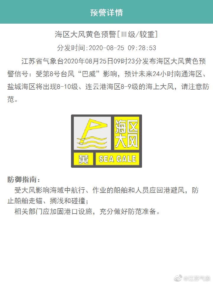 626969澳彩资料大全2021期今天,未来科技新突破探讨_OP.6.615