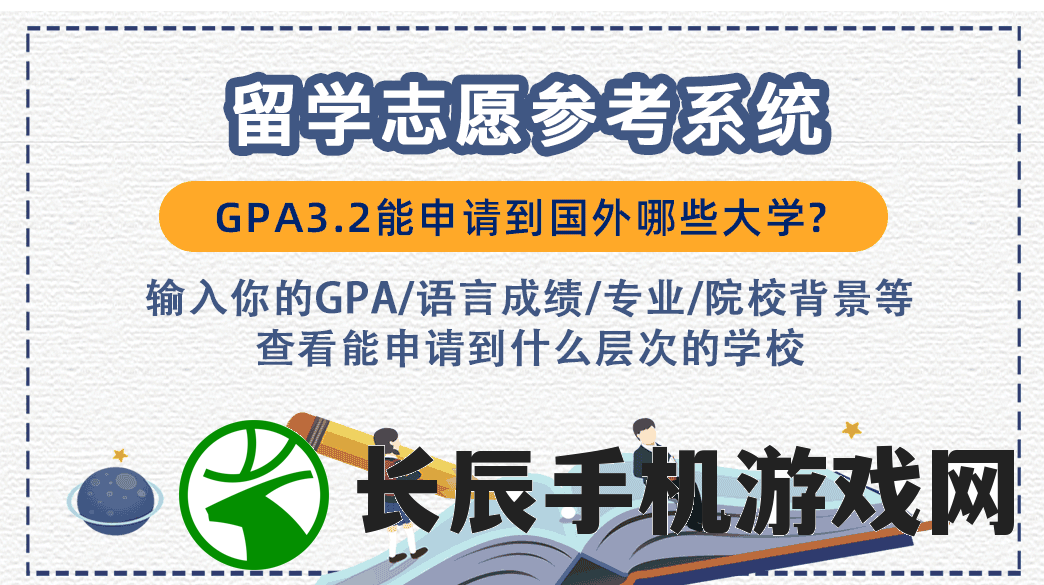 (荣耀守卫者免广告版下载)荣耀守卫者，告别广告，畅享无忧游戏