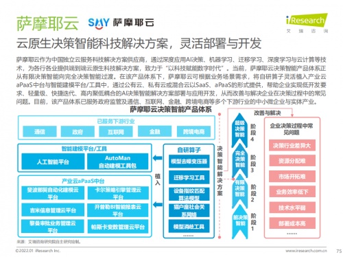 (荣耀守卫者免广告版下载)荣耀守卫者，告别广告，畅享无忧游戏