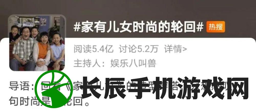 香港二四六308Kcm天下彩今天的图片,实证解答解释落实_革新版.9.728