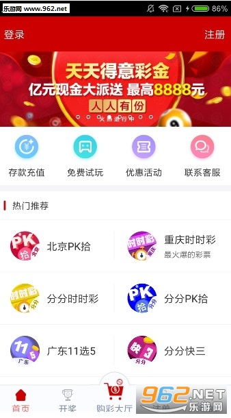 澳门天天彩资料大全,未来科技新趋势解析_复古版.9.793