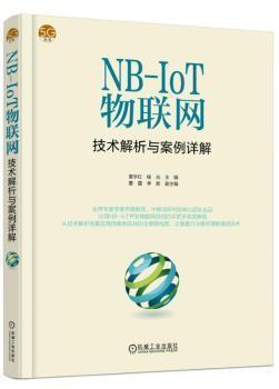 (前进之路什么时候上9)前进之路游戏新版本上线时间揭秘，何时会上线第8章？