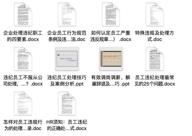 新澳彩资料免费资料大全,理论解答解释落实_白金版.3.593