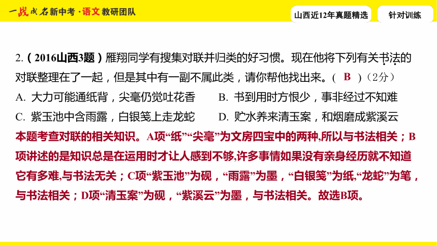 澳门最准最快资料龙门,掌握趋势轻松应对市场变化_学习集.5.358