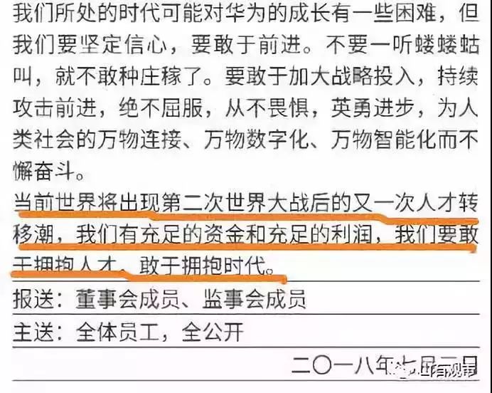 澳门正版内部精选大全198期,全面了解最新正品的解答与应用_过度集.3.54