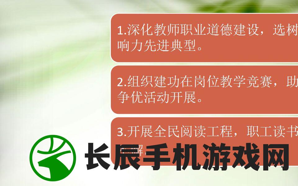 澳门f精准正最精准龙门客栈,确保成语解释落实的问题_娱乐版IPHONE.9.892