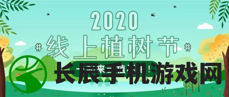 澳门一肖一码一必中一肖雷锋7456,探讨决策过程中资料的重要性_梦幻版APP.6.861