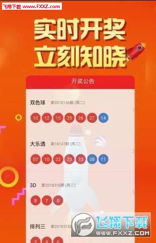 246天天天彩天好彩资料大全二四7456,决策资料解释落实_界面版.9.803