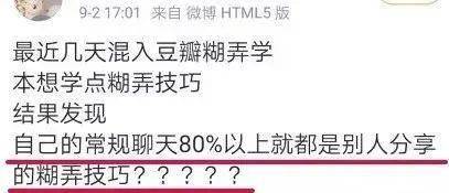 新澳门一码一肖一特一中准选今晚凯旋门图片,经典理论的有效解读与应用_健身版.2.310