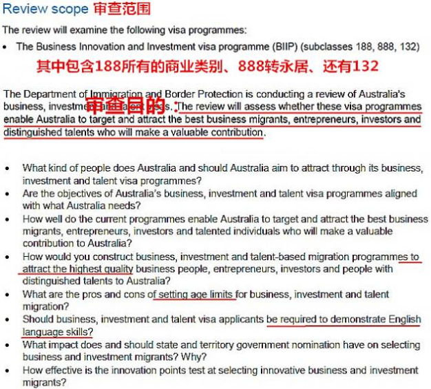 新澳最新最快资料新澳50期,探讨国产化对解答的影响_可选版.2.449